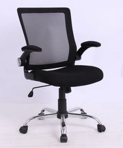 Imola Office Chair