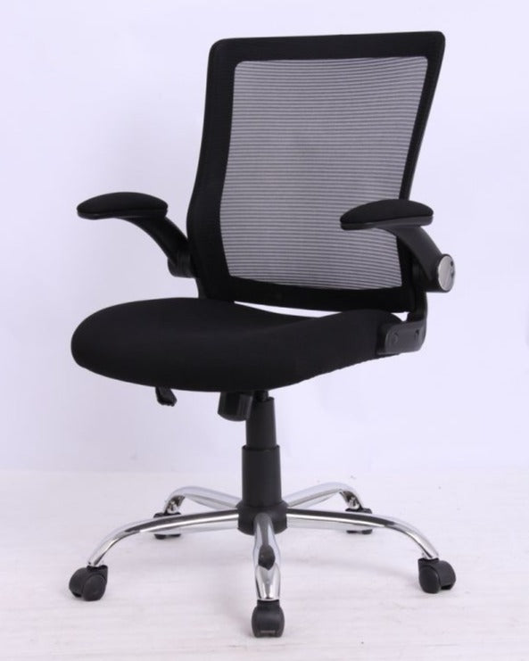 Imola Office Chair