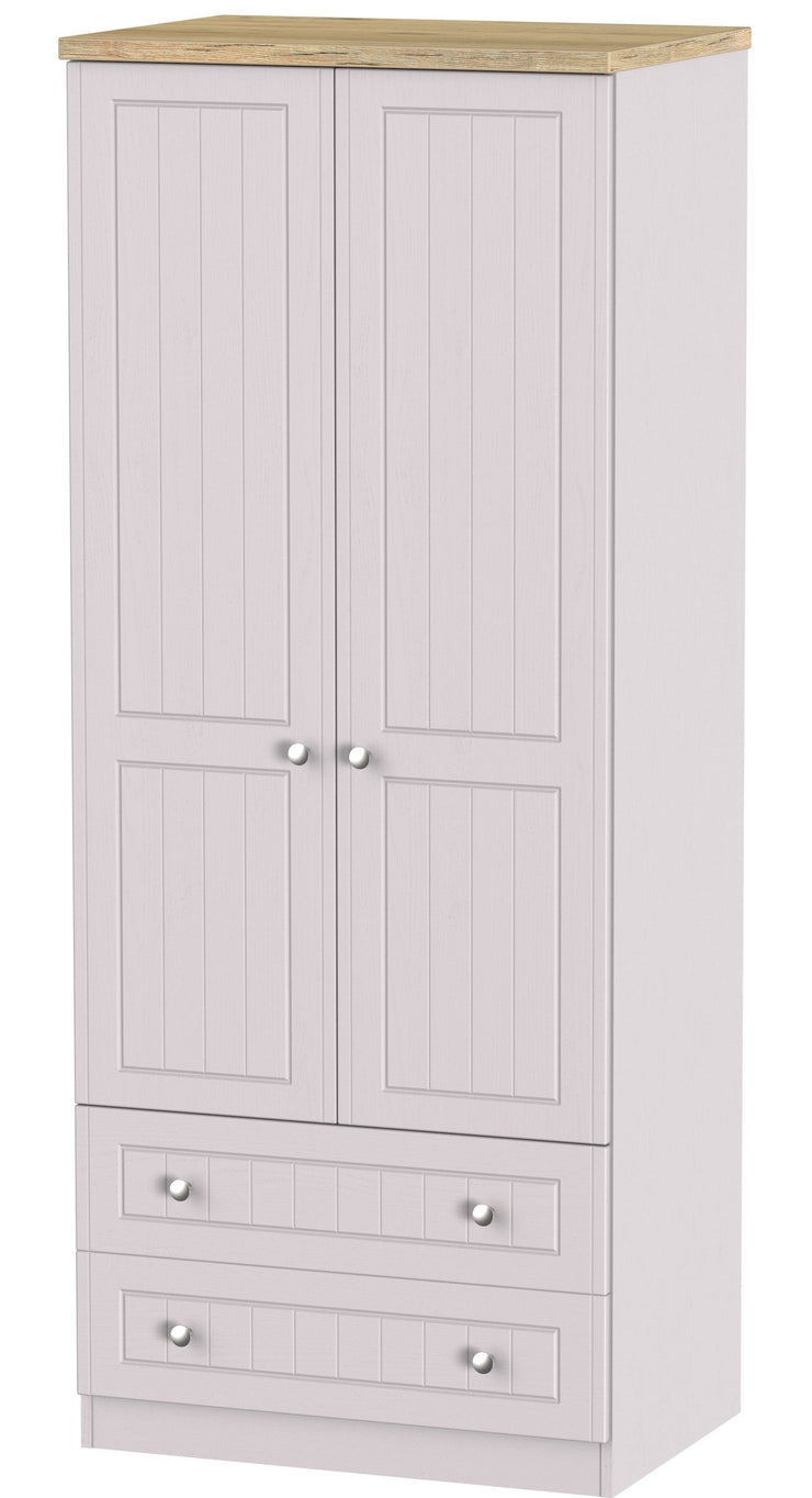 Vienna 2 Door 2 Drawer Wardrobe