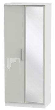 Knightsbridge 2ft 6in Mirror Wardrobe