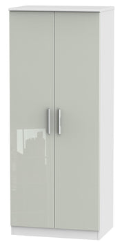 Knightsbridge 2ft 6in Plain Wardrobe