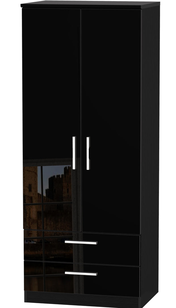 Knightsbridge 2ft 6in 2 Drawer Wardrobe