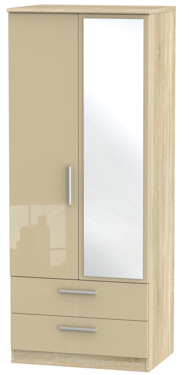 Knightsbridge 2ft 6in 2 Drawer Mirror Wardrobe