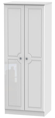 Pembroke 2 Door Tall Hanging Wardrobe