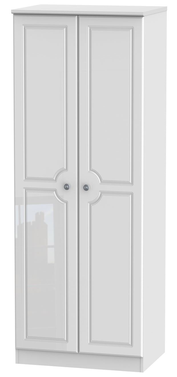 Pembroke 2 Door Tall Hanging Wardrobe