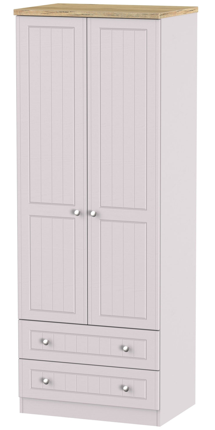 Vienna 2 Door 2 Drawer Tall Wardrobe