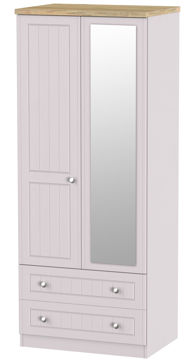 Vienna Tall 2ft6in 2 Drawer Mirror Wardrobe