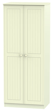 Warwick 2 Door Plain Wardrobe