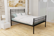 Carmen Bed Frame