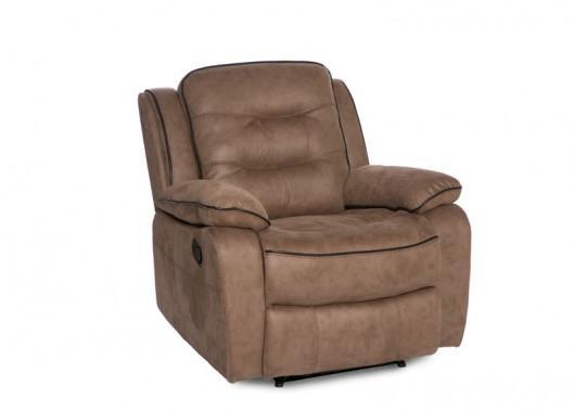 Daytona Reclining Chair